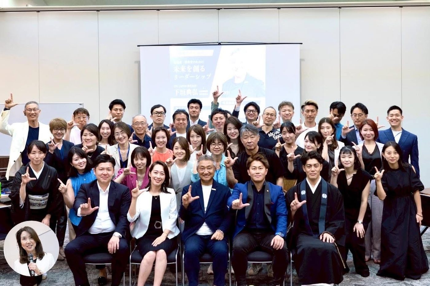 2025年7月 大阪リアルセミナーの様子